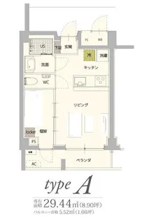 大阪府豊中市豊南町西2丁目【マンション】の間取り