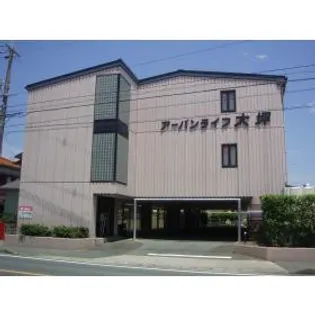 アーバンライフ大坪の画像