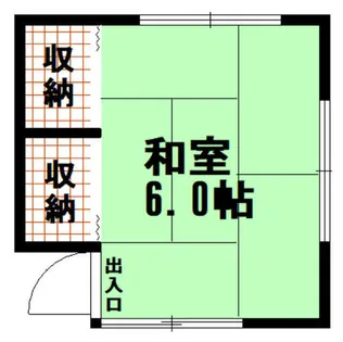 アルテ国香通【5階】の間取り