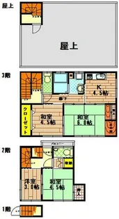 大生樓(ダイセイロウ)【1階】の間取り