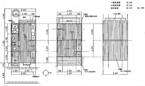 京都府京都市中京区西ノ京永本町【テラスハウス】の間取り