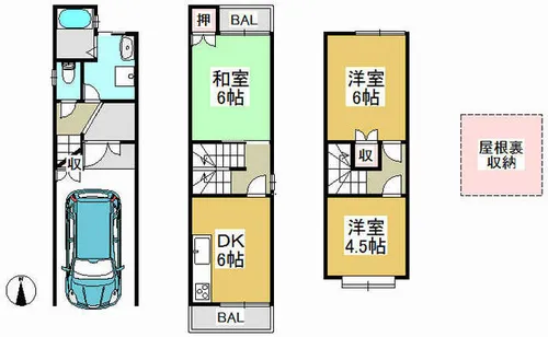 京都府京都市右京区嵯峨野清水町【一戸建】の間取り