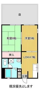 ブライドK【102号室】の間取り