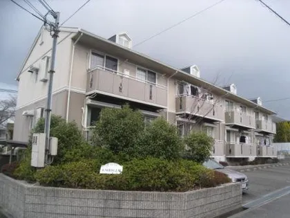 サンハイムウエムラの画像