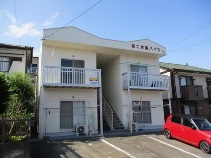 第二佐藤ハイツの画像