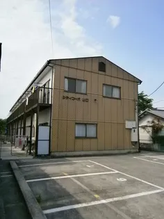シティコープ山口の画像