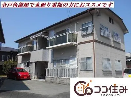 コーポハマダの画像