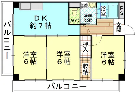 高峰グリーンマンション【4階】の間取り
