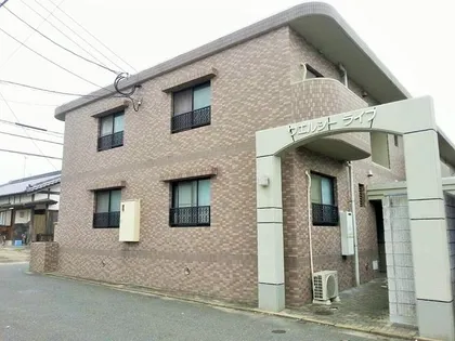 ウェルシーライフの画像