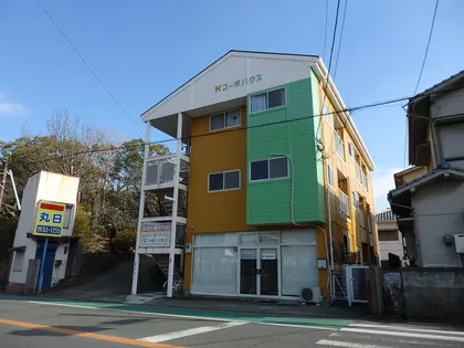 Kコーポハウスの画像