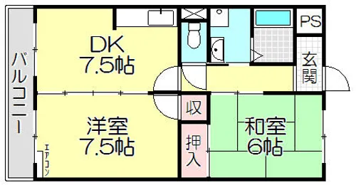 エクシブⅡ番館【4階】の間取り