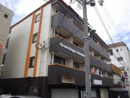グランドハイツ末広の画像