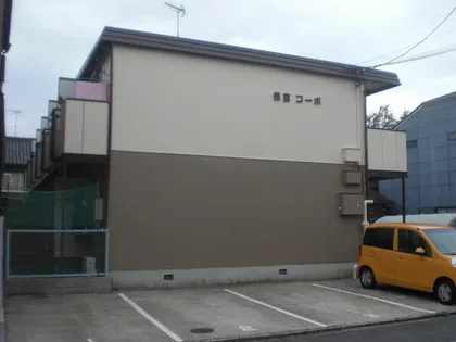 保冨コーポ【205号室】の外観