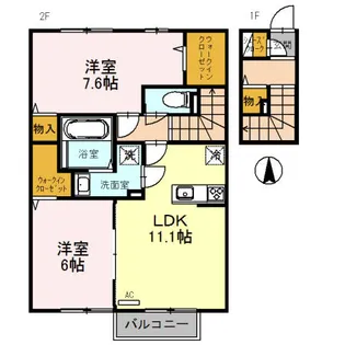 ラフィーネ横尾203【203号室】の間取り
