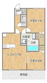 ラフィーネ横尾【2階】の間取り
