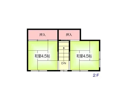 兵庫県宝塚市御殿山3丁目【アパート】の外観