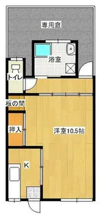 福岡県中間市中央1丁目【一戸建】の間取り