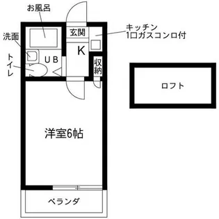 ユトリロ柱九番町【105号室】の間取り