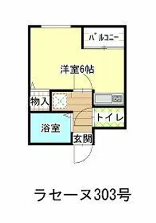 ラセーヌ【3階】の間取り