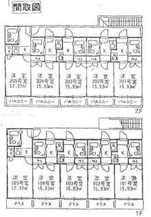 レオパレス中松江第3【205号室】の間取り
