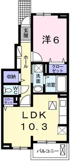 ピエデルモンテⅢ【1階】の間取り