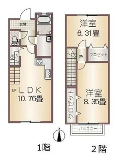 愛知県名古屋市名東区平和が丘2丁目【テラスハウス】の間取り
