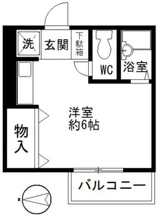 兵庫県神戸市中央区旗塚通3丁目【マンション】の間取り