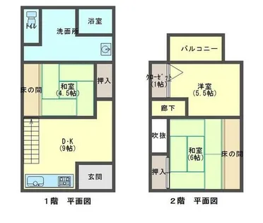 大阪府大阪市東成区中本3丁目【テラスハウス】の間取り