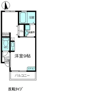 グロリアス篠原【103号室】の間取り