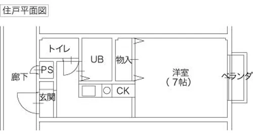 とねりこ【1階】の間取り