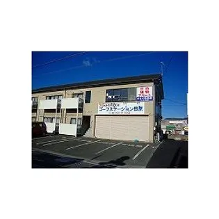 コーポオオバの画像