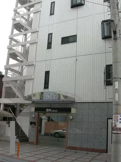 SKビル【2F号室】の外観