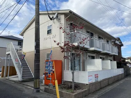 フルーレ南方の画像
