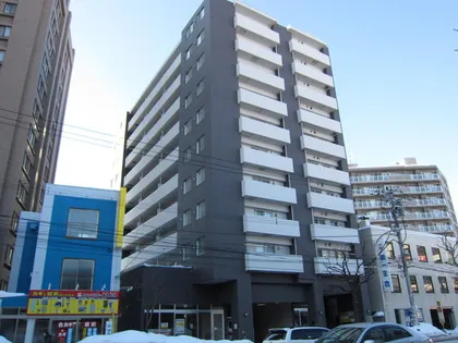 エミュー麻生の画像