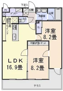 緑山舘【201号室】の間取り