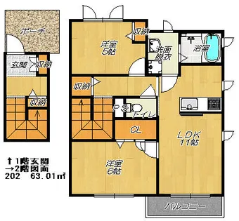 ヴェルデグランデ2【2階】の間取り