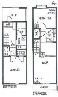 セザンヌ保美2【A2号室】の間取り