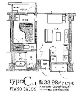 大阪府豊中市豊南町西2丁目【マンション】の間取り