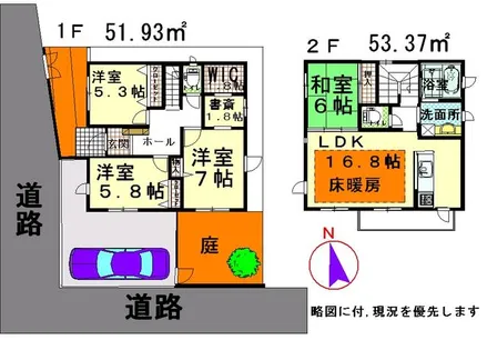京都府京都市左京区吉田泉殿町【一戸建】の間取り