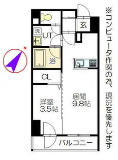 ロコマージョ【302号室】の間取り