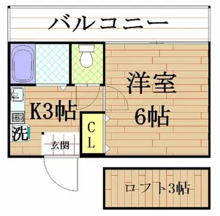 シーサイド須磨浦【2階】の間取り