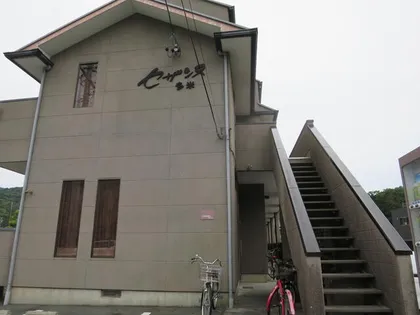 セザンヌ多米【205号室】の外観