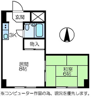 三共ハイツ【801号室】の間取り