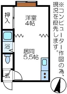 ラ・モンターニュ【7号室】の間取り