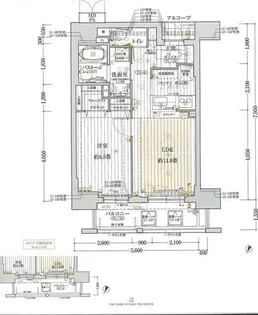 ザ・神戸北野レジデンス【15階】の間取り