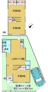 奈良県奈良市中町【一戸建】の間取り