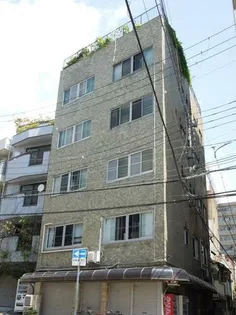 為井ビル【3階】の外観
