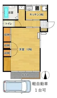 福岡県久留米市野中町【一戸建】の間取り