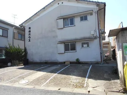 片山ハウスの画像