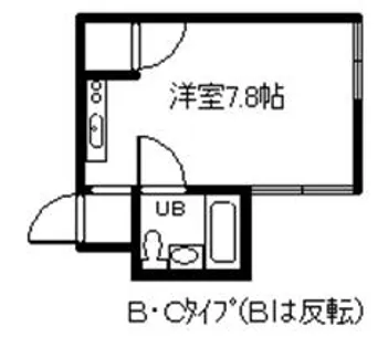 丸富マンション【5階】の間取り